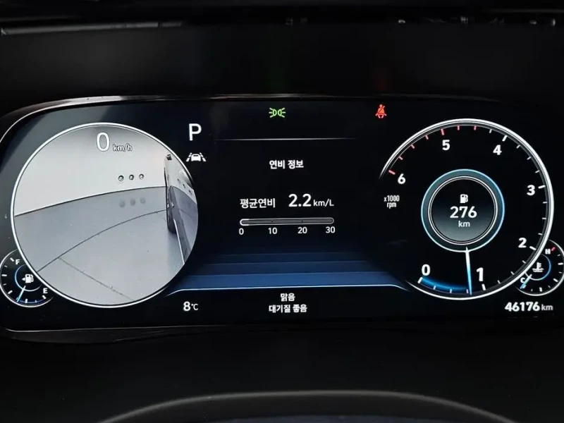 2021 Hyundai Palisade с пробегом 46 176 км