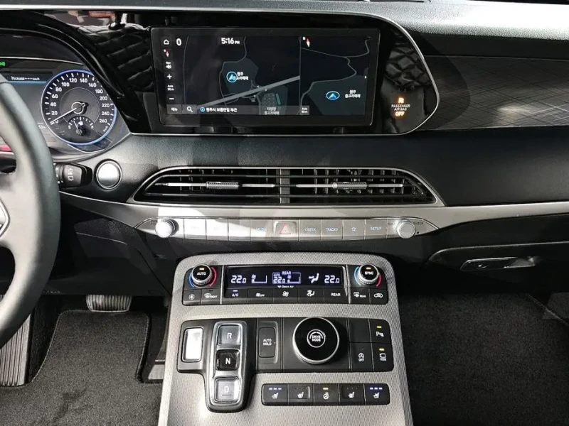 2020 Hyundai Palisade с пробегом 101 253 км