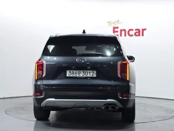 2020 Hyundai Palisade с пробегом 50 672 км