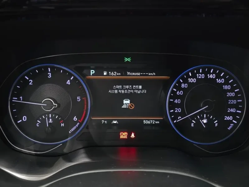 2020 Hyundai Palisade с пробегом 50 672 км