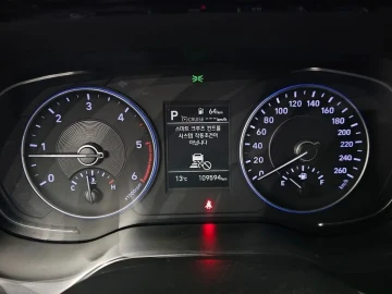 2021 Hyundai Palisade с пробегом 109 594 км