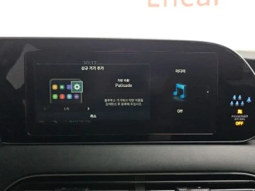 2022 Hyundai Palisade с пробегом 36 649 км