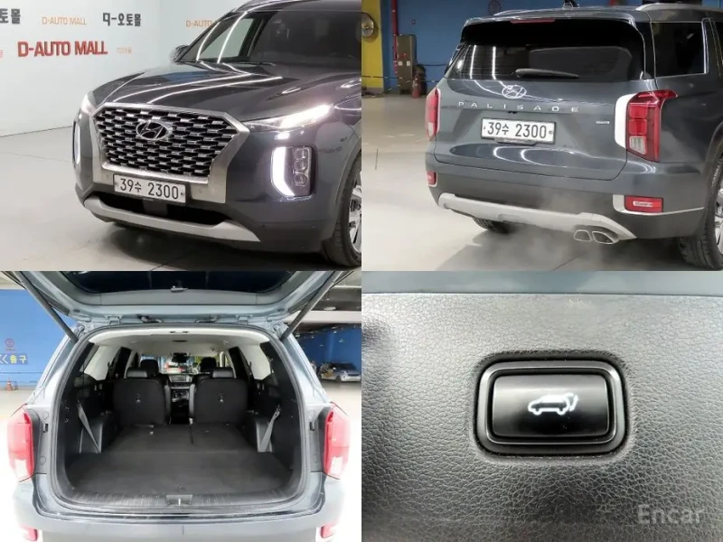 2019 Hyundai Palisade с пробегом 127 200 км