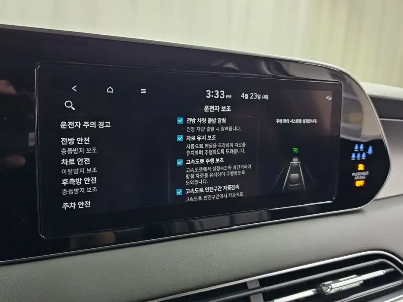 2022 Hyundai Palisade с пробегом 33 860 км