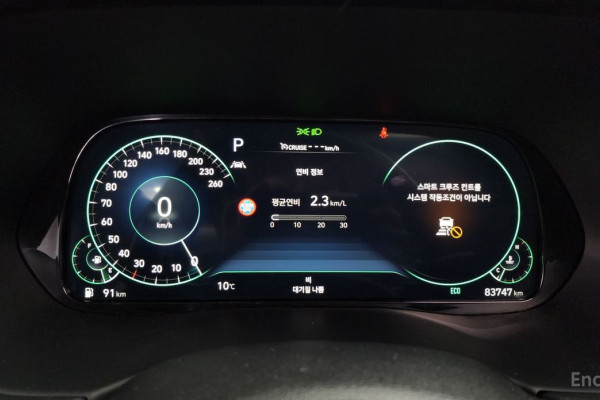 2022 Hyundai Palisade с пробегом 83 747 км