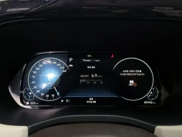 2022 Hyundai Palisade с пробегом 49 743 км