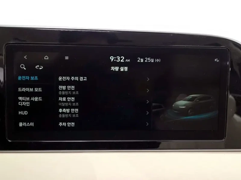 2022 Hyundai Palisade с пробегом 49 743 км