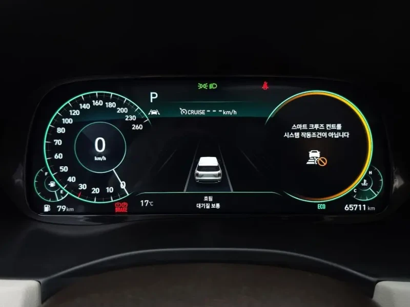 2022 Hyundai Palisade с пробегом 65 711 км