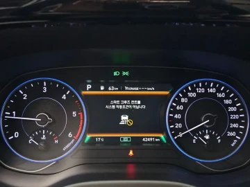 2019 Hyundai Palisade с пробегом 42 491 км
