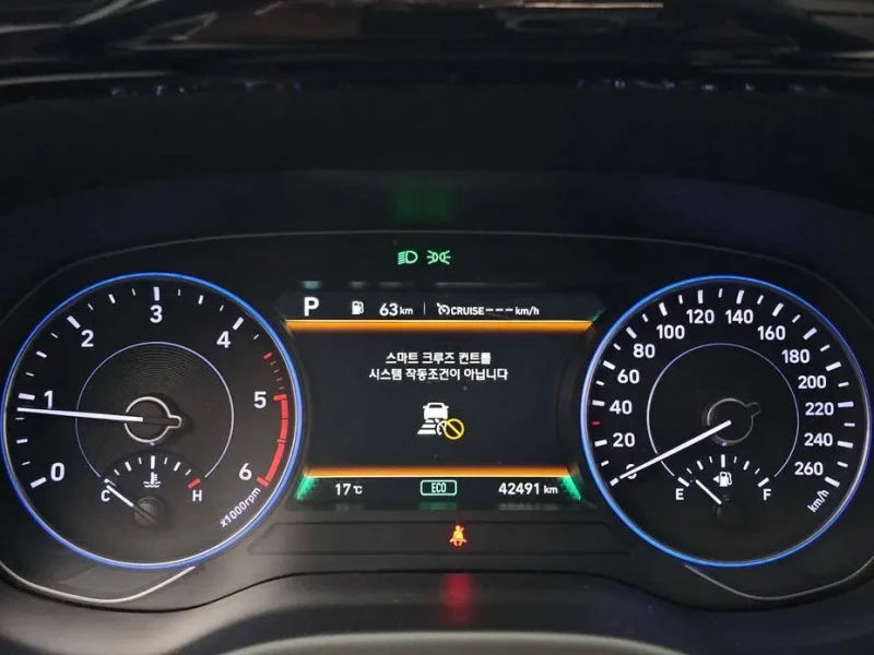 2019 Hyundai Palisade с пробегом 42 491 км