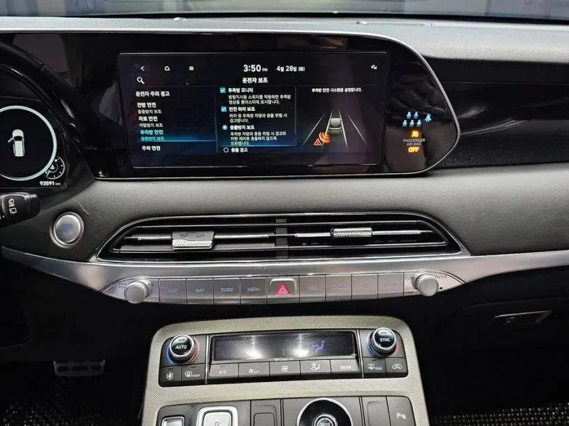 2022 Hyundai Palisade с пробегом 93 591 км