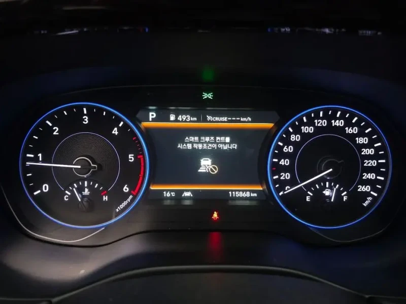 2019 Hyundai Palisade с пробегом 115 868 км