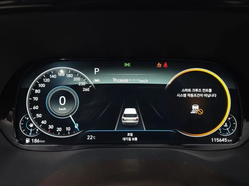 2021 Hyundai Palisade с пробегом 115 645 км