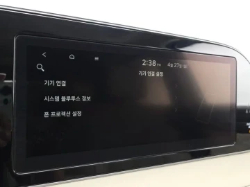 2021 Hyundai Palisade с пробегом 115 645 км