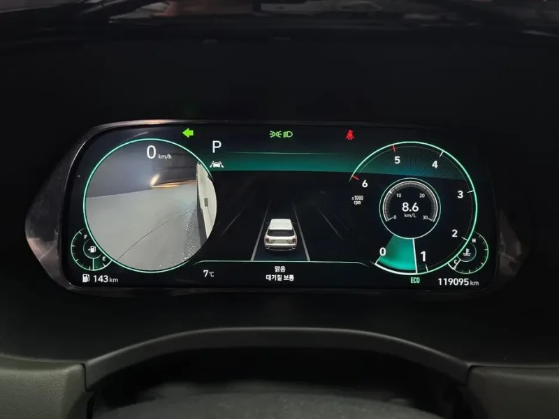 2021 Hyundai Palisade с пробегом 119 095 км
