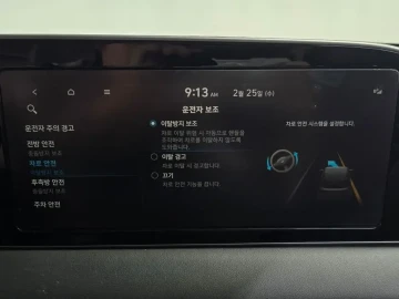 2021 Hyundai Palisade с пробегом 119 095 км