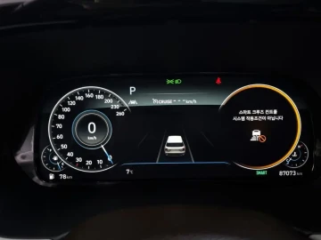 2021 Hyundai Palisade с пробегом 87 073 км