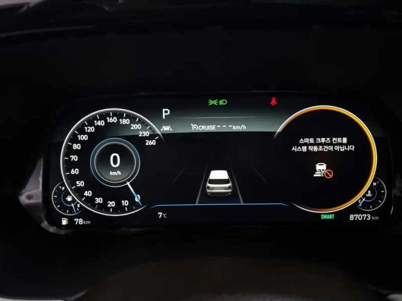 2021 Hyundai Palisade с пробегом 87 073 км