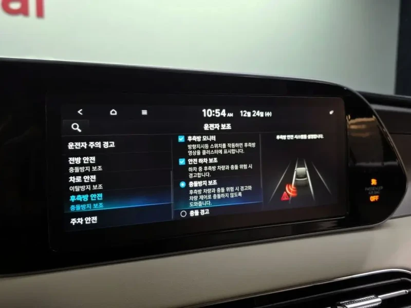 2021 Hyundai Palisade с пробегом 87 073 км