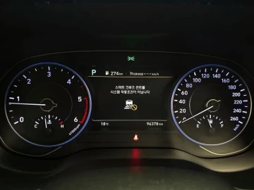 2019 Hyundai Palisade с пробегом 96 378 км