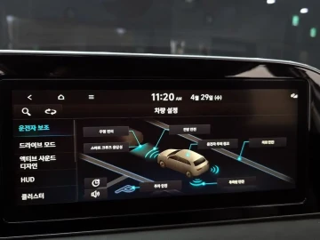 2021 Hyundai Palisade с пробегом 29 598 км