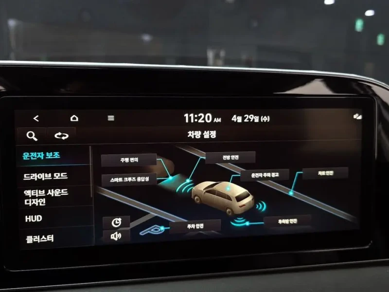 2021 Hyundai Palisade с пробегом 29 598 км
