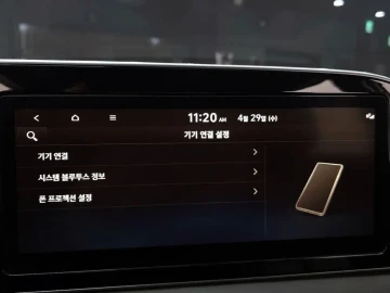 2021 Hyundai Palisade с пробегом 29 598 км