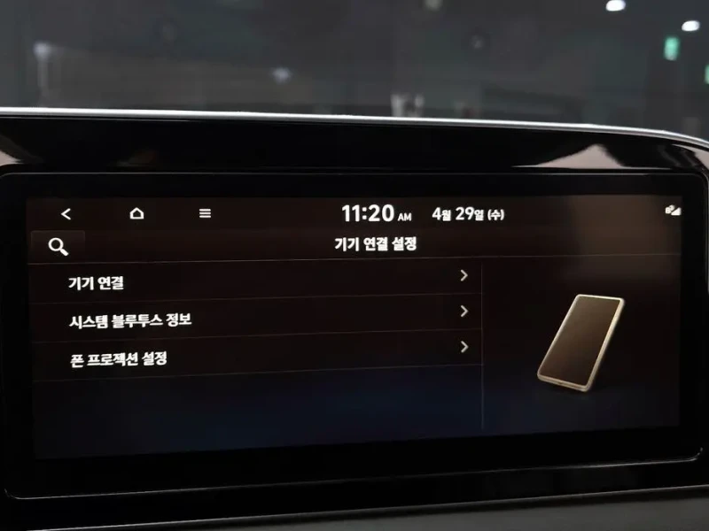 2021 Hyundai Palisade с пробегом 29 598 км