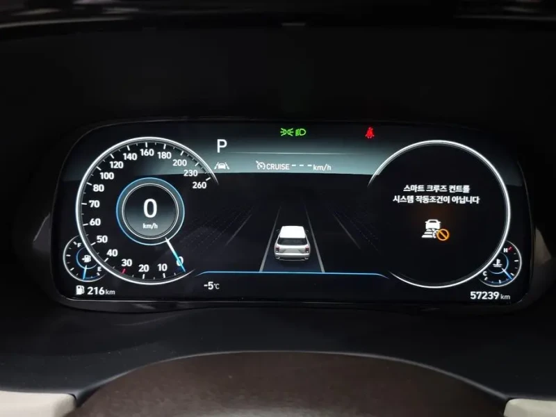 2021 Hyundai Palisade с пробегом 57 239 км