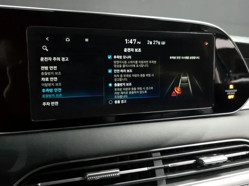 2021 Hyundai Palisade с пробегом 28 155 км
