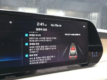 2022 Hyundai Palisade с пробегом 71 798 км