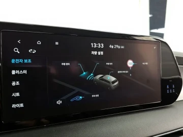 2022 Hyundai Palisade с пробегом 93 630 км