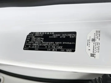 2022 Hyundai Palisade с пробегом 93 630 км