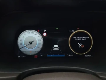 2023 Hyundai Palisade с пробегом 150 733 км