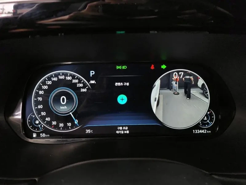 2020 Hyundai Palisade с пробегом 133 442 км