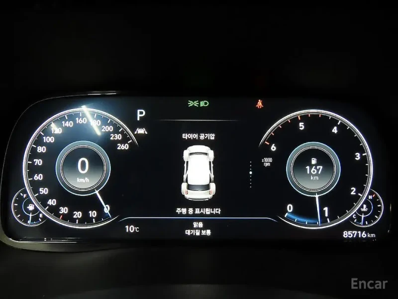 2021 Hyundai Palisade с пробегом 85 717 км