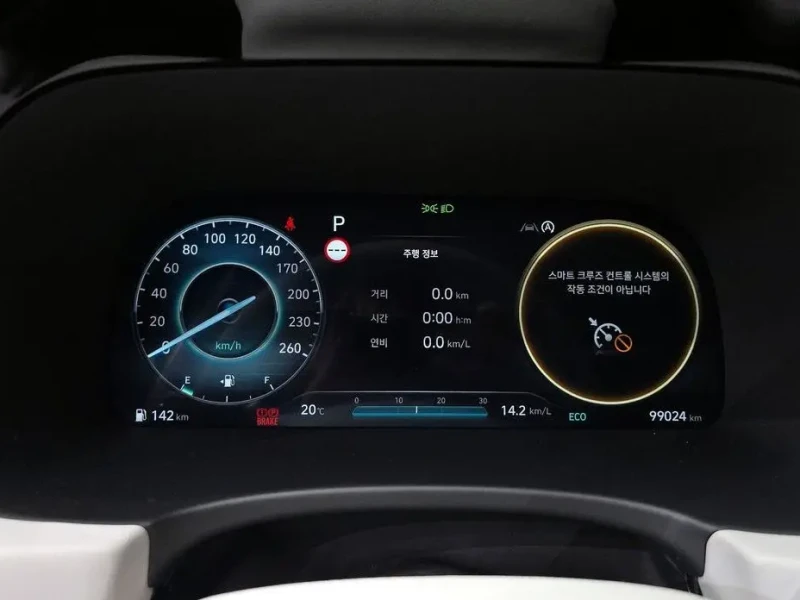 2023 Hyundai Palisade с пробегом 99 024 км