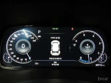 2021 Hyundai Palisade с пробегом 85 717 км