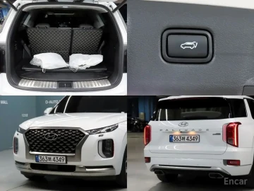 2021 Hyundai Palisade с пробегом 85 717 км