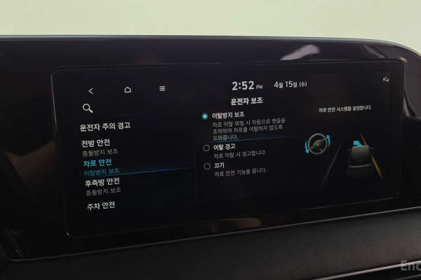 2021 Hyundai Palisade с пробегом 82 469 км