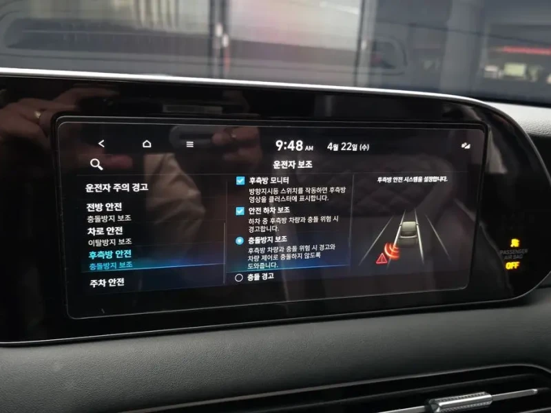 2021 Hyundai Palisade с пробегом 128 214 км