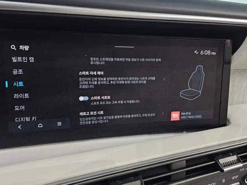 2025 Hyundai Palisade с пробегом 27 918 км