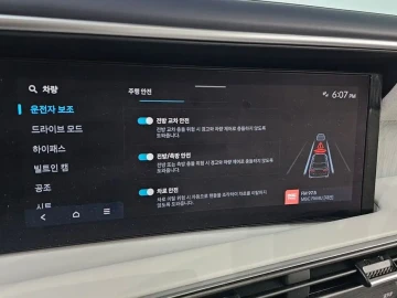 2025 Hyundai Palisade с пробегом 27 918 км