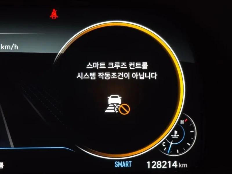 2021 Hyundai Palisade с пробегом 128 214 км