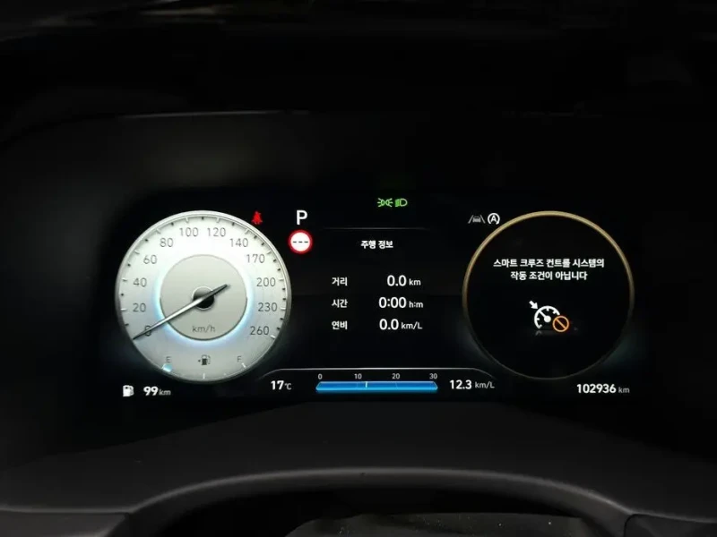 2022 Hyundai Palisade с пробегом 102 936 км