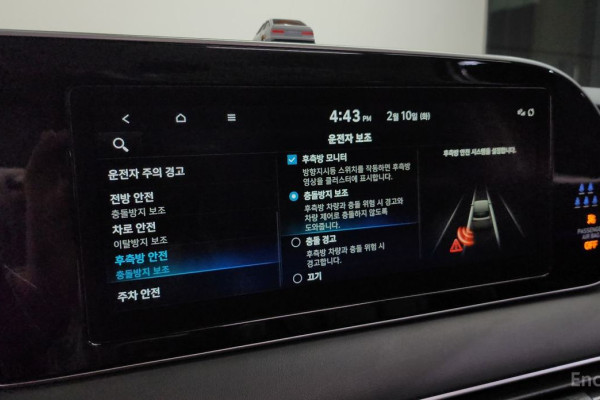 2022 Hyundai Palisade с пробегом 83 747 км