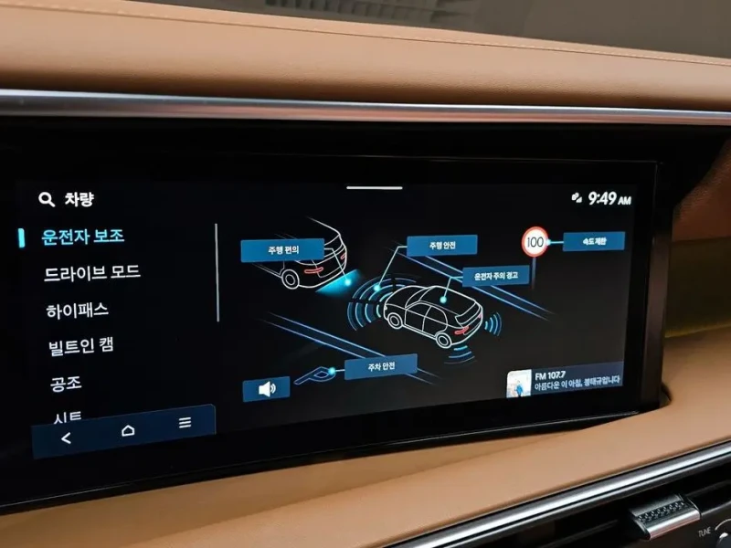 2025 Hyundai Palisade с пробегом 18 930 км