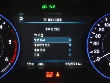 2019 Hyundai Palisade с пробегом 176 591 км