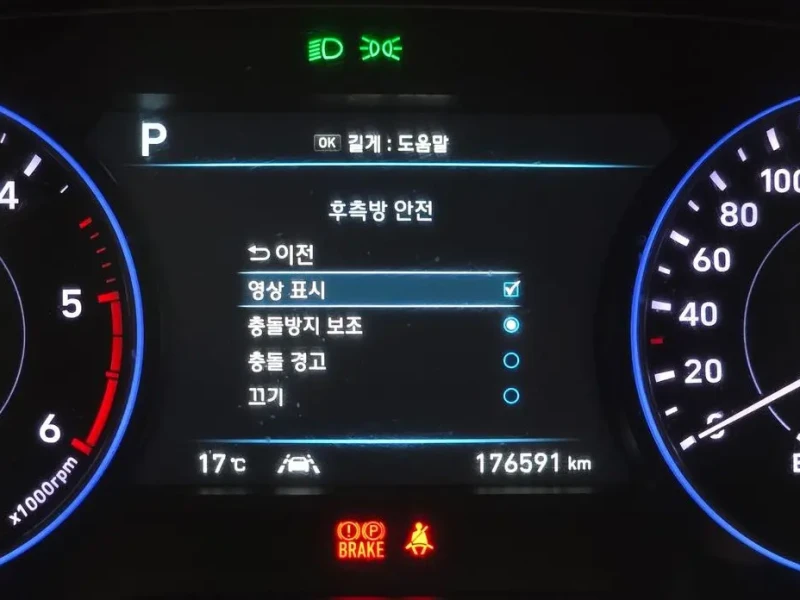 2019 Hyundai Palisade с пробегом 176 591 км