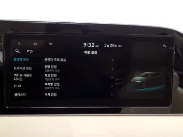 2022 Hyundai Palisade с пробегом 49 743 км